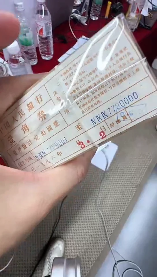 【闪购商品】蓝一角无4随号刀。。。。。。