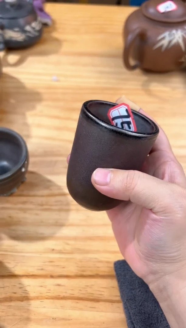 壶75号杯【白云推荐】