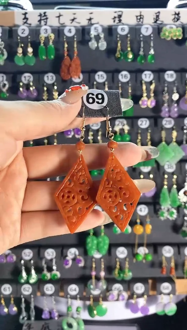 【闪购商品】翡翠颈饰银S925镶嵌69....