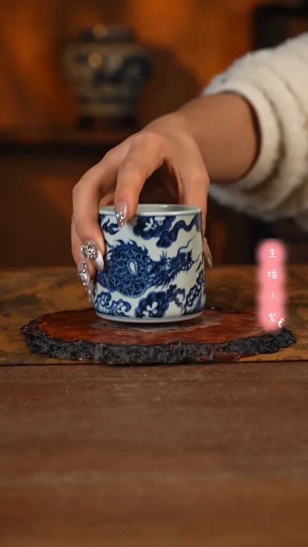 【闪购商品】杯古蓝器 青花龙纹直口杯