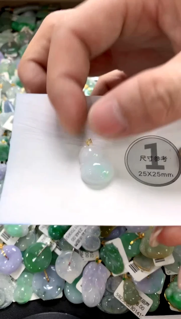 颈饰未镶嵌翡翠1111111111111111