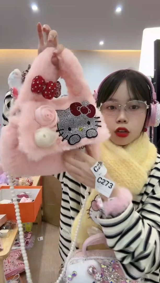 PVC格格家定制女包545