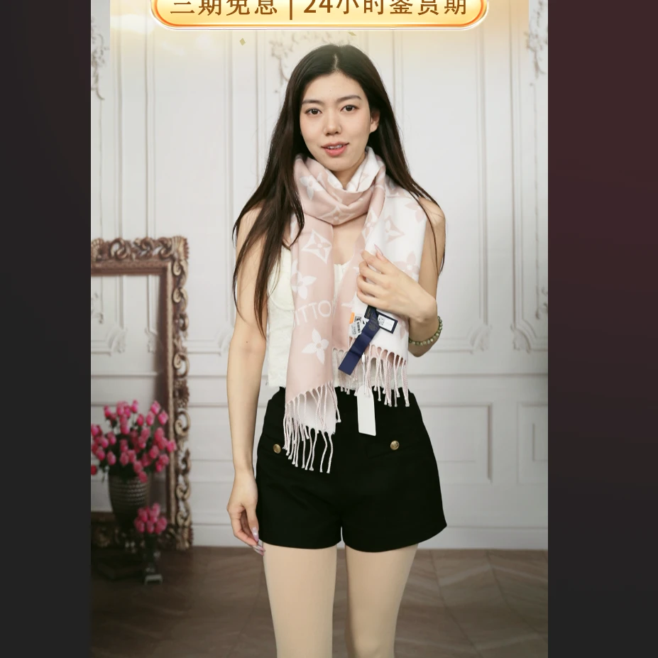 95新 LouisVuitton/路易威登 麦殿/围巾/251108FSYMM01