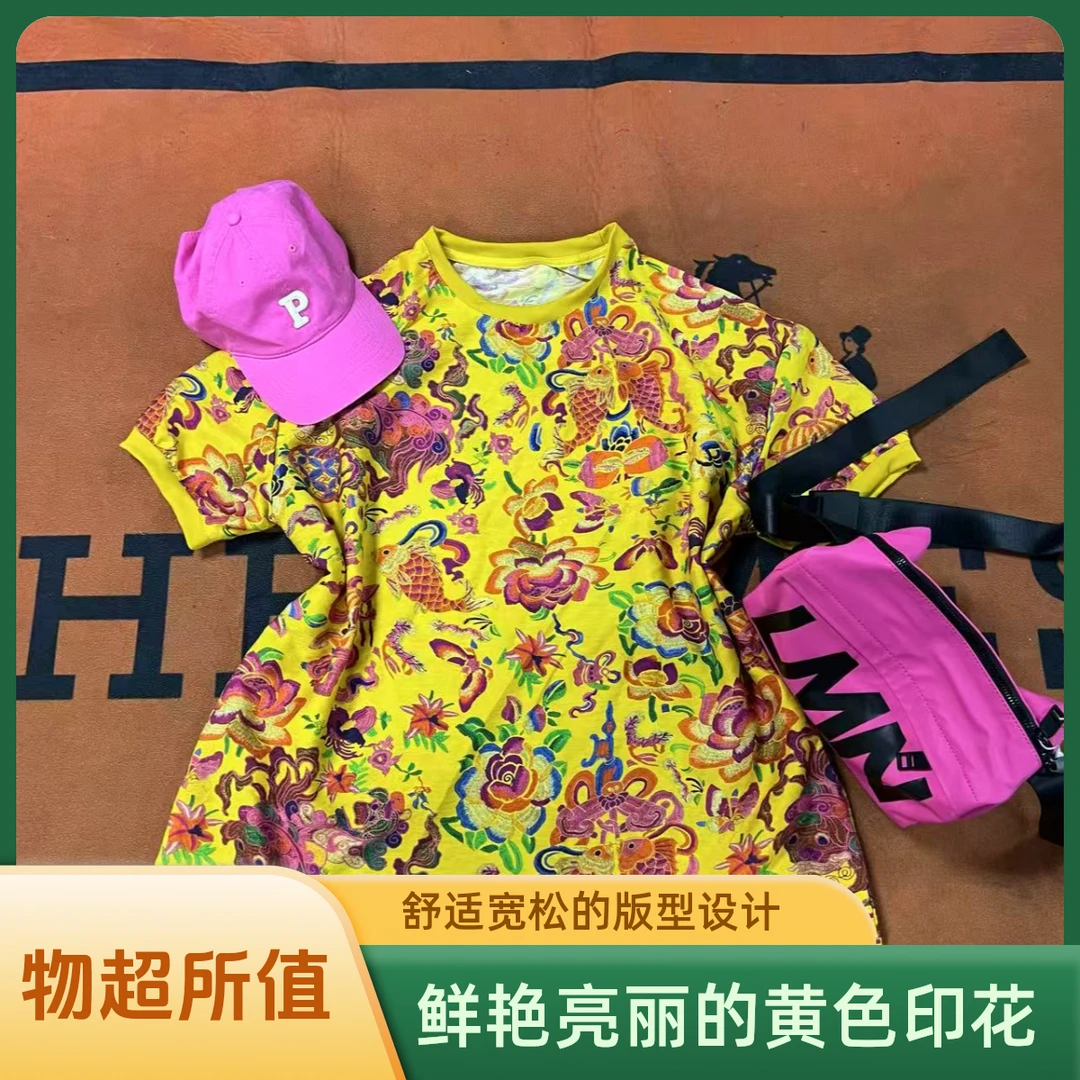 个性设计夏季2025年春秋新款复古印花中袖套头时尚百搭显瘦