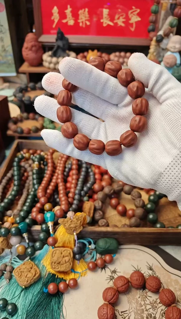 【闪购商品】红麝百香子手串一条