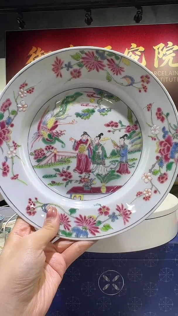 瓶景德镇陶瓷手工手绘P10