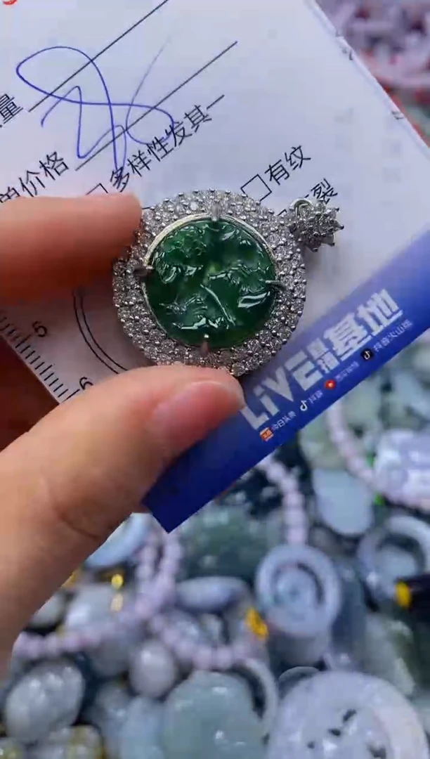 颈饰未镶嵌翡翠闪购0399148