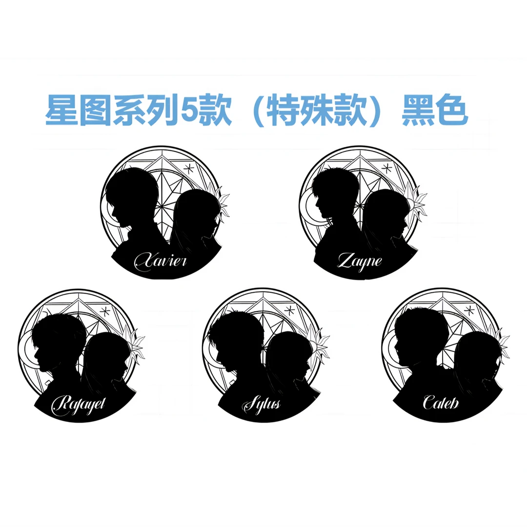 【拆盒】《恋与深空》夜莺与镜系列镜面吧唧盲盒（代拆）恋与深空