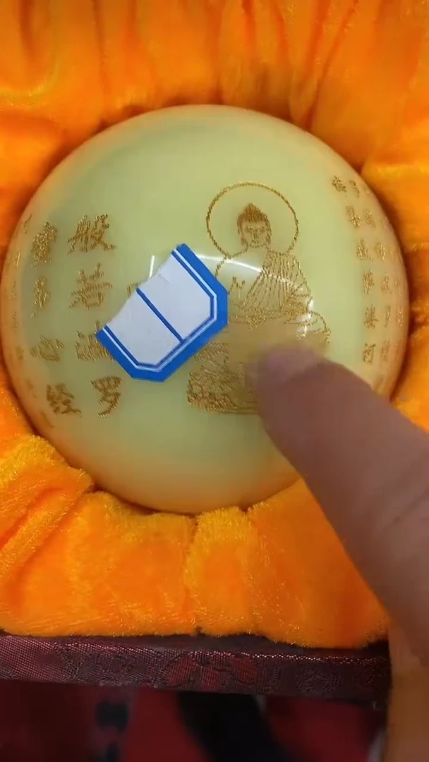 【闪购商品】主播推荐