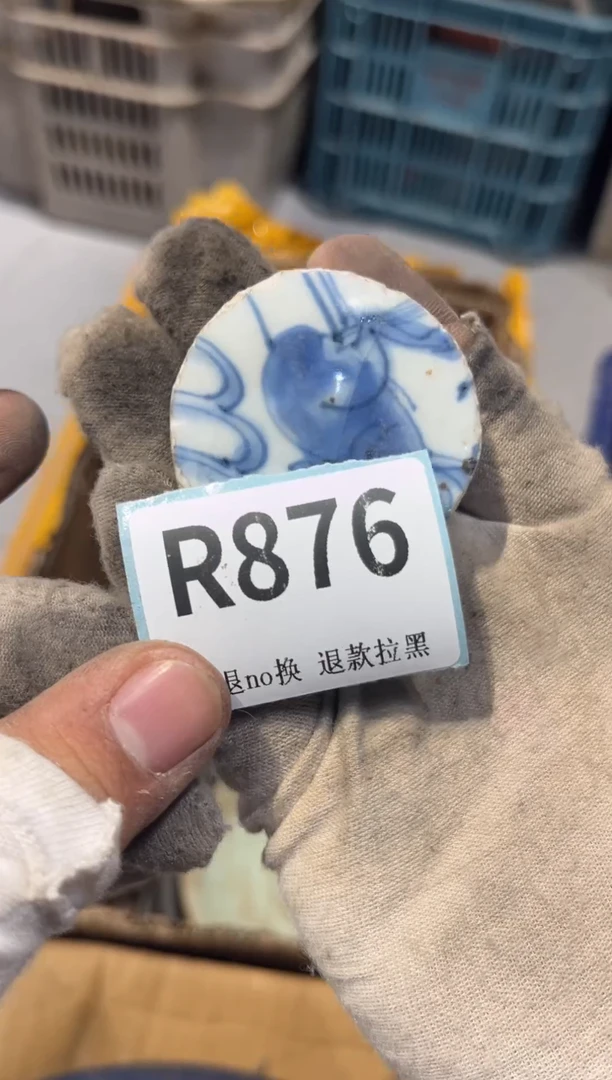 陶瓷逢*表弟直播火爆热卖热卖