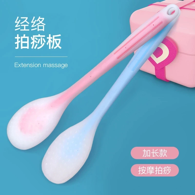 【6·9到手2把】经络拍 拍八虚拍子养生拍打器经络棒背肩按摩敲打锤