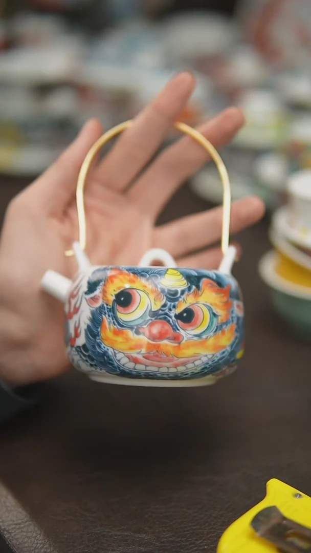 昨明（ 福利价）醒狮提梁壶