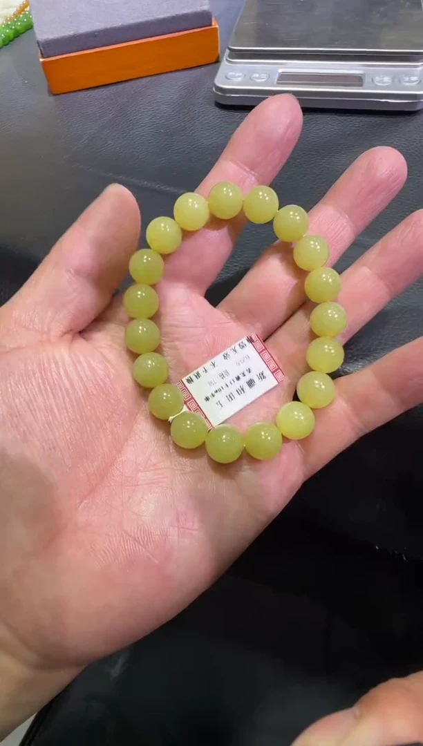 未镶嵌手串和田玉若羌黄口卡10手串（产地直发）