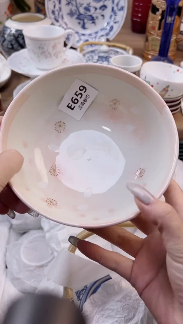 【闪购商品】杯            659