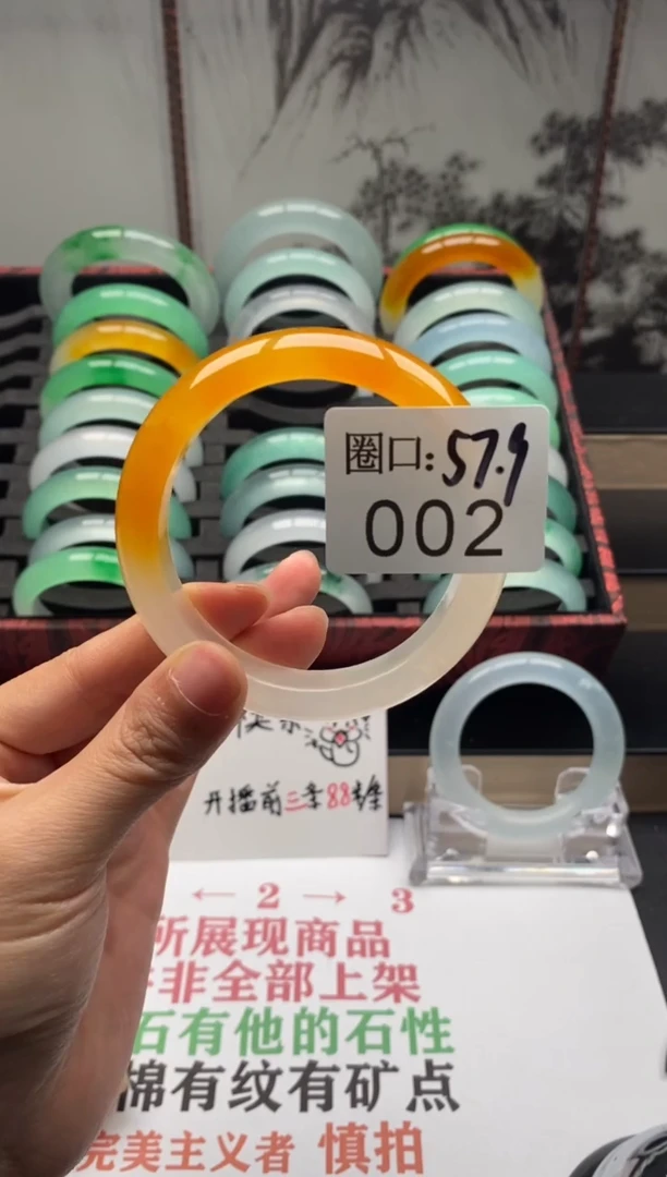 【闪购商品】002专拍链接一物一拍以截图为准