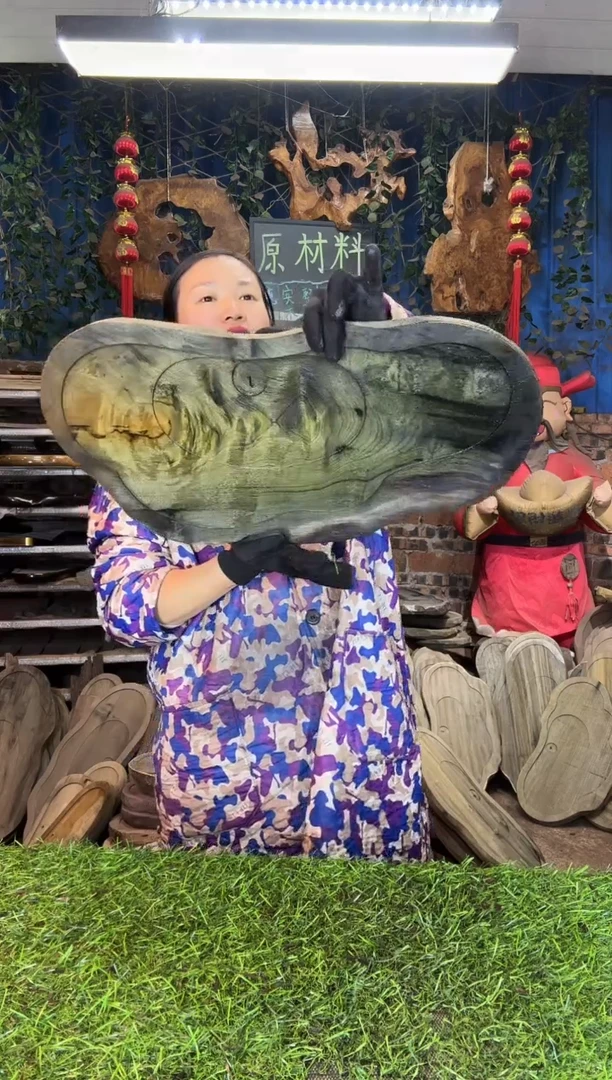 金丝楠小叶桢楠94