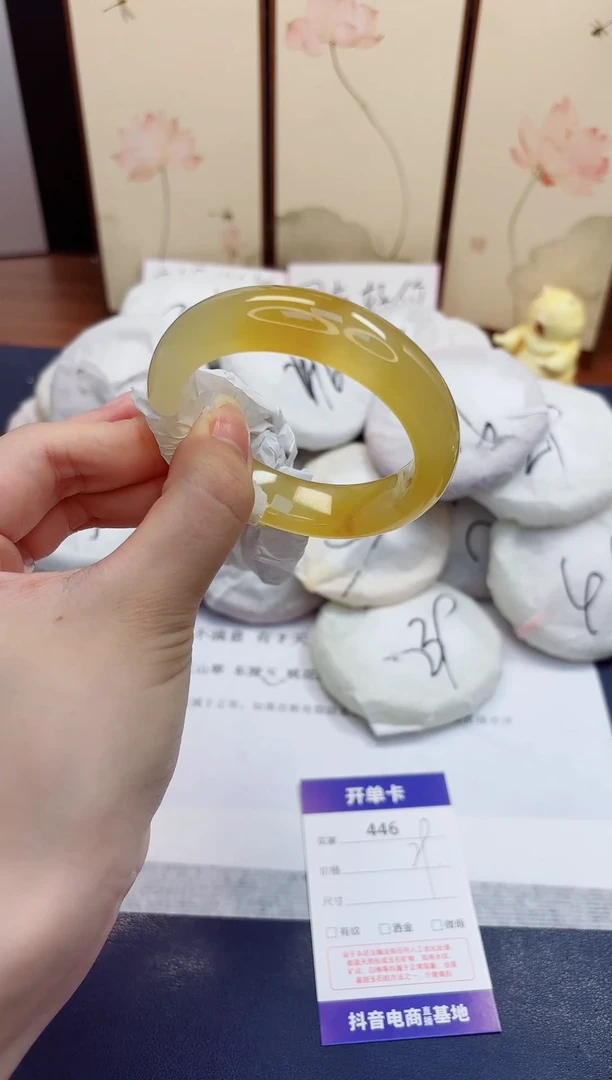 未镶嵌手镯石英质玉446-财气镯-圈口53