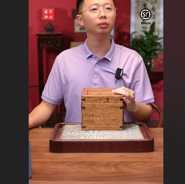 【闪购商品】紫砂壶F111