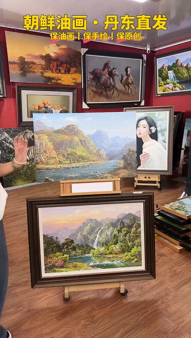 油画【96号】约50*70cm丨朝鲜原创纯手绘孤品油画丨赠装裱