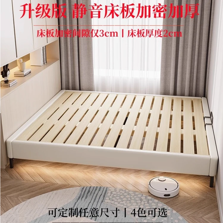 榻榻米床床架子排骨架无床头床小户型定制床任意尺寸不占地方的床