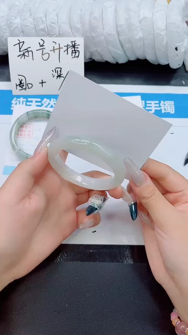 石英质玉手镯未镶嵌094-圈口52-54