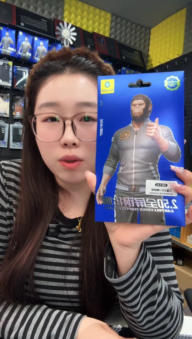 s24 加蓝星钢化膜