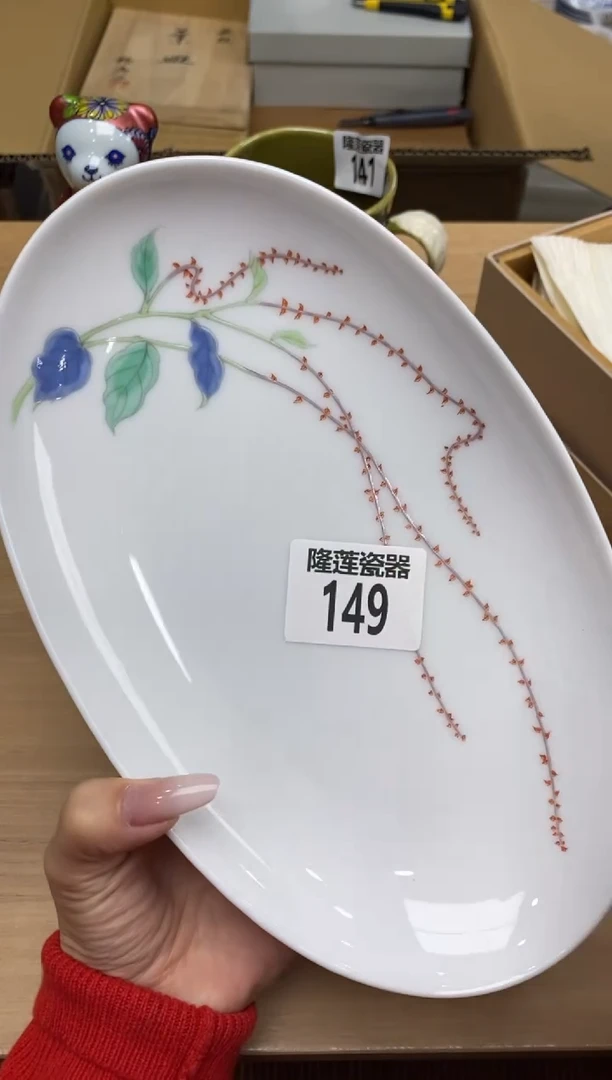 瓷片P**Y隆莲全球选好物精选