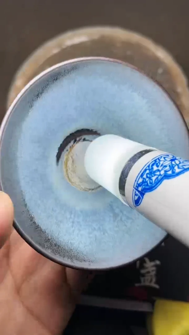 【闪购商品】茶盏70叶紫建盏叶紫