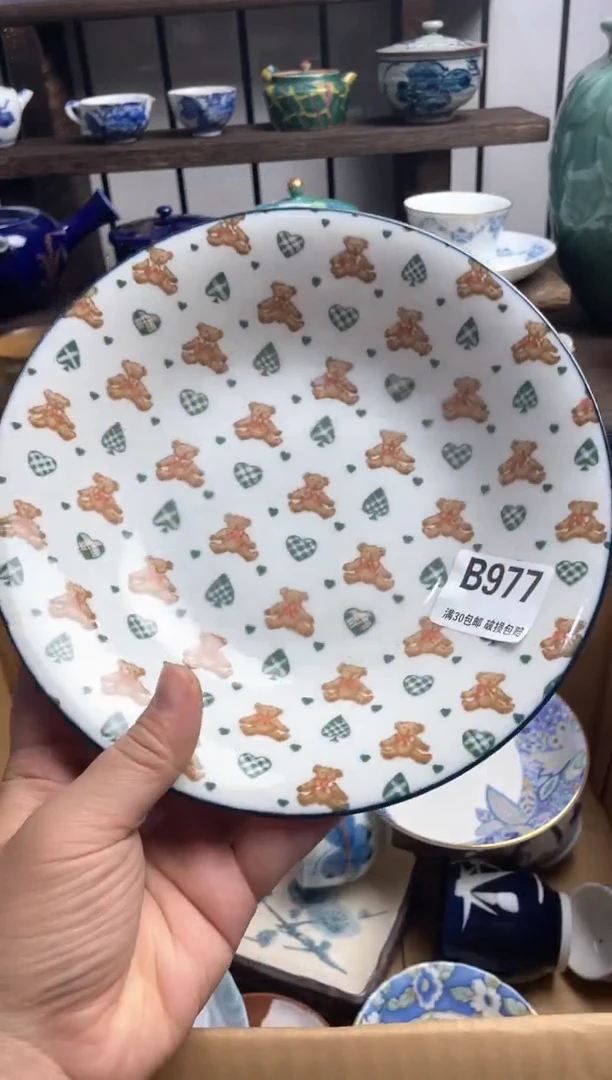 瓷片哈*哈瓷片瓷片瓷片瓷片