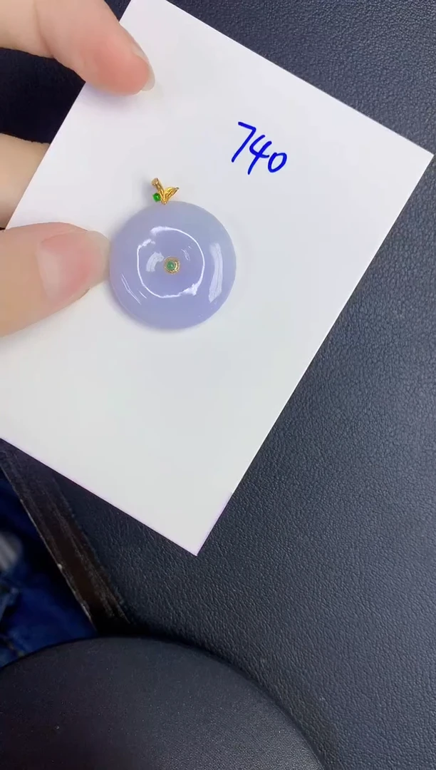 颈饰18K金镶嵌翡翠缅甸天然翡翠A货