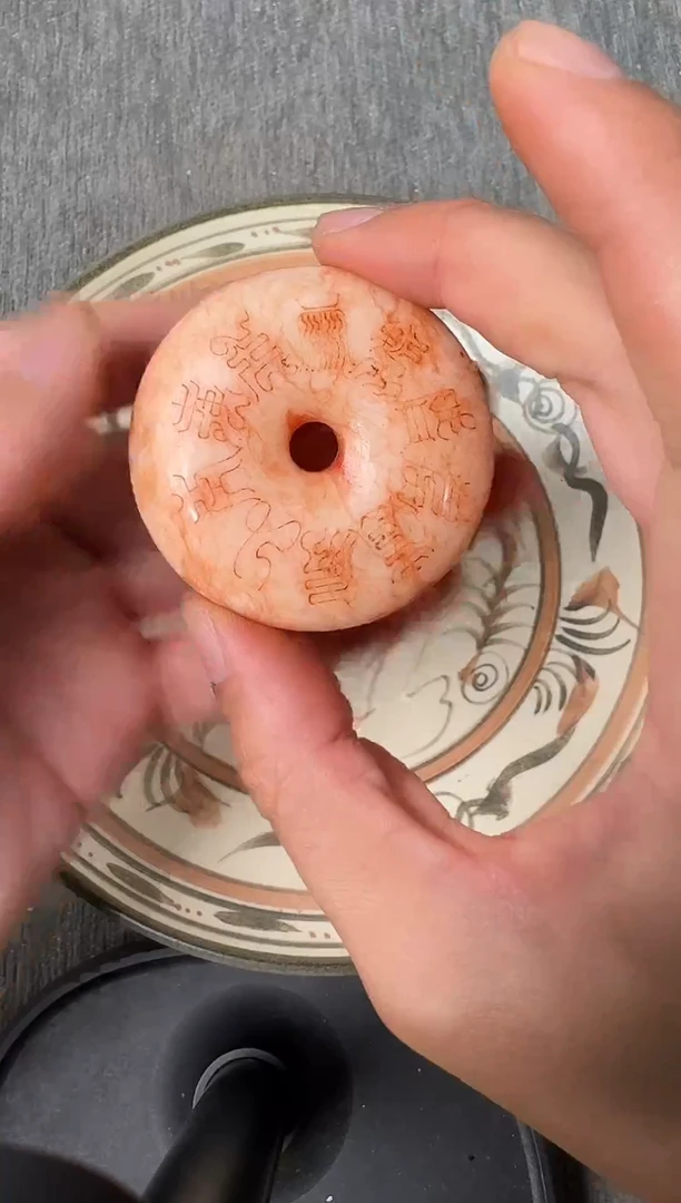 瓷片88888888888888