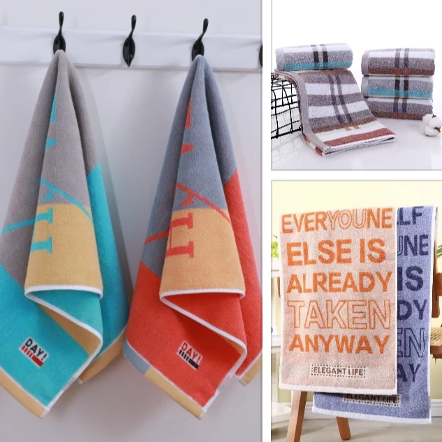 [直播间专属福利]6条装高克重纯棉毛巾加大加厚