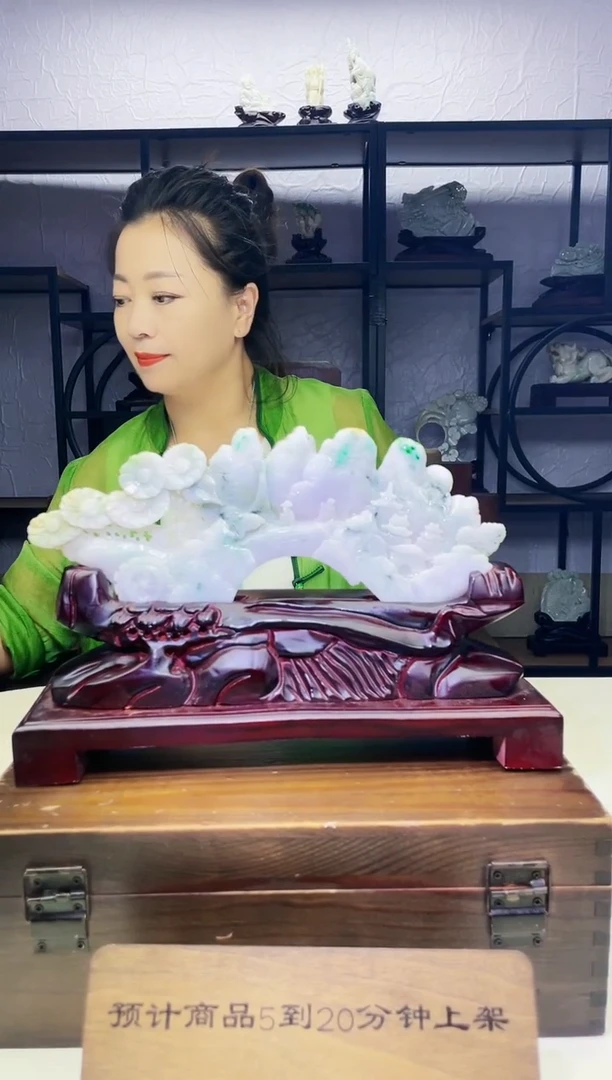 未镶嵌定制翡翠毛货09280207