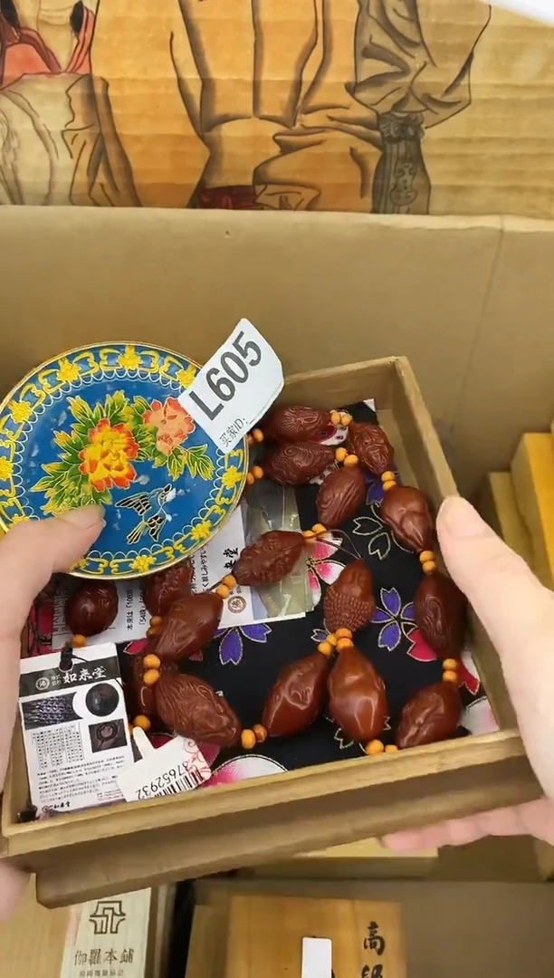 手工艺品琉璃L605瓷器手串多样性发一