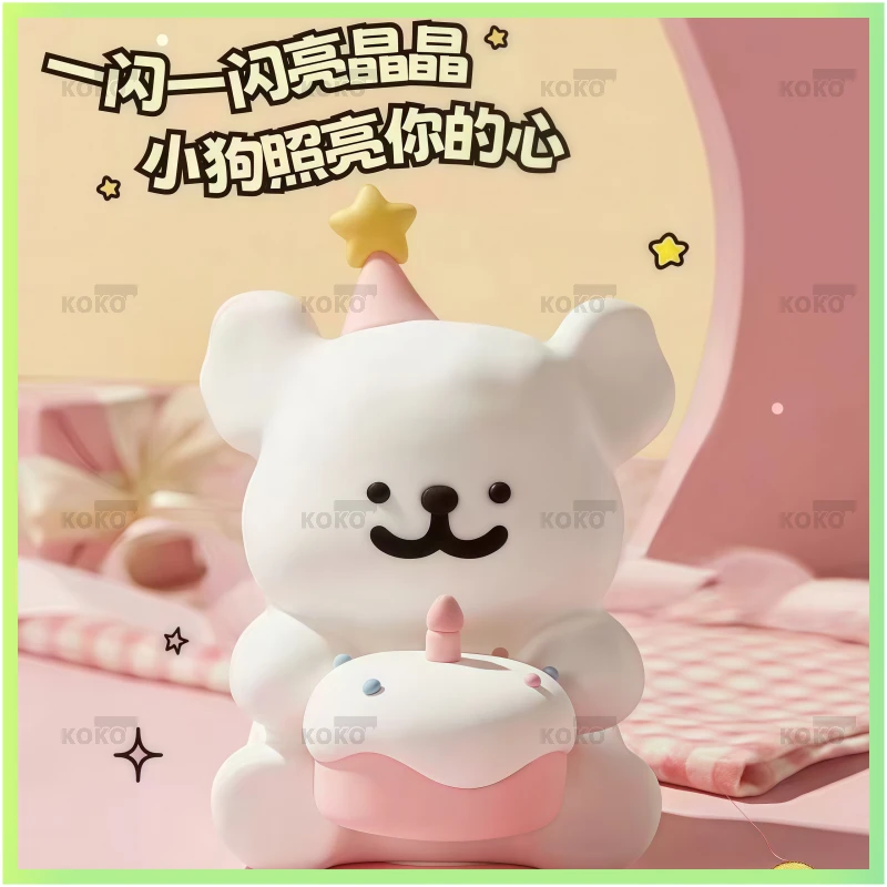 【线条小狗小夜灯】可爱玩具夜灯小众送男女生闺蜜情侣礼物生日礼物