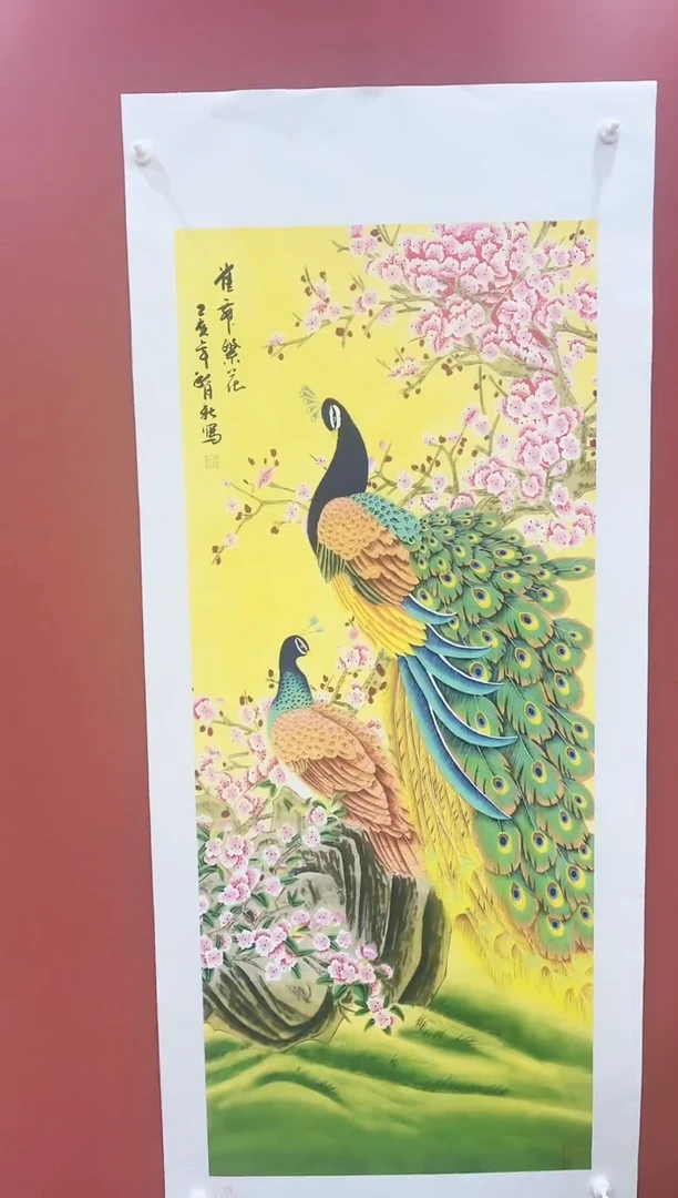 书法王月新国画作品