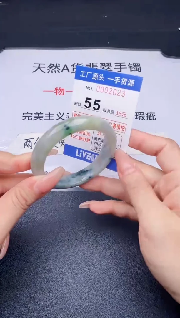 未镶嵌手镯翡翠翡翠手镯未镶嵌