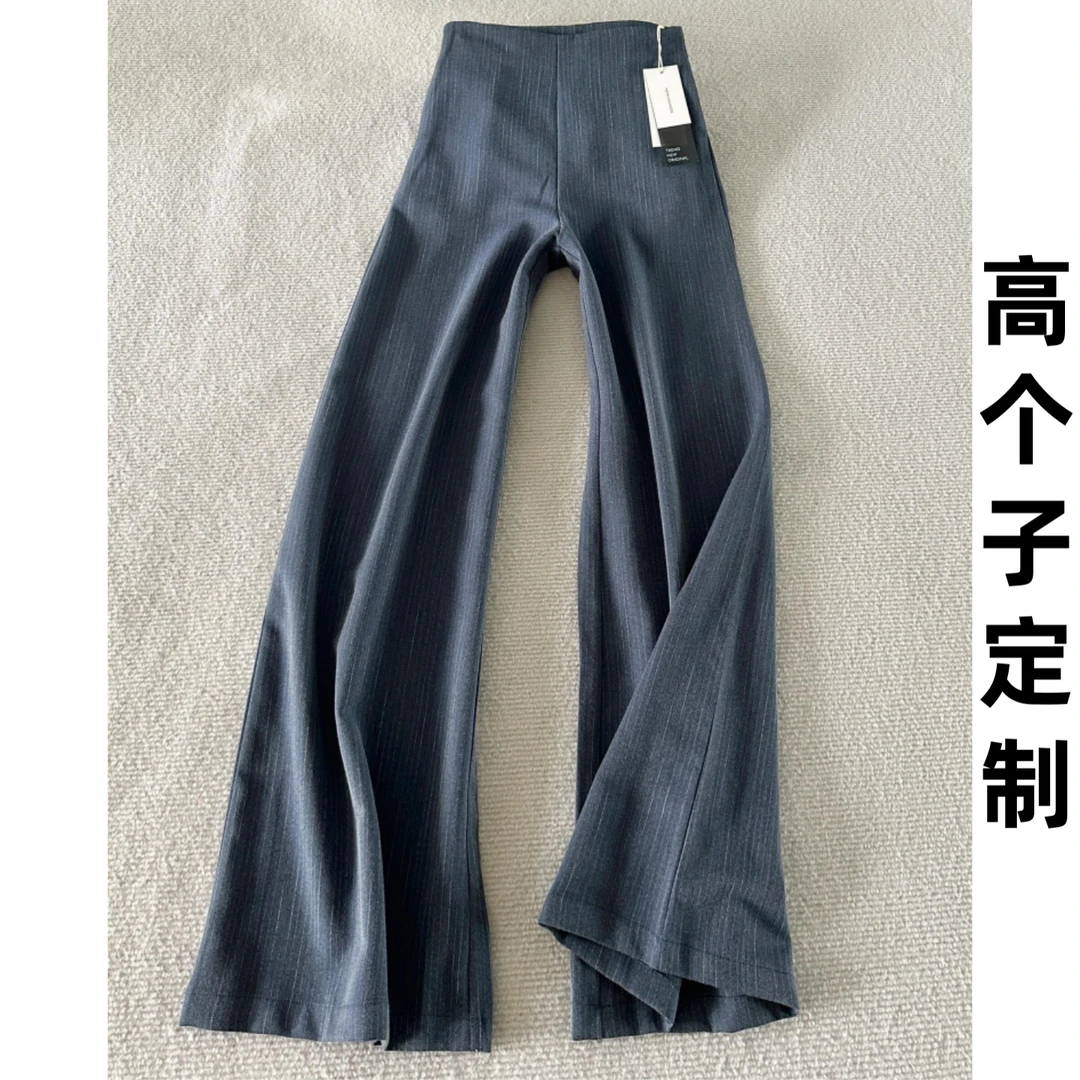 180高个子175加长高级感阔腿西装裤女美式灰色高腰宽松垂感休闲裤