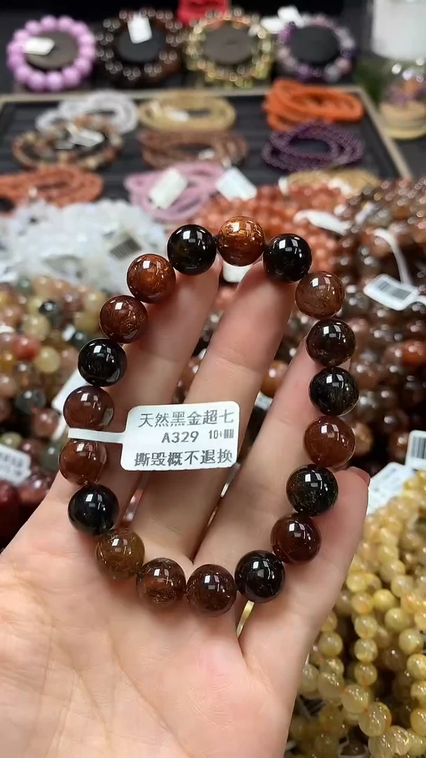 未镶嵌手链水晶10+