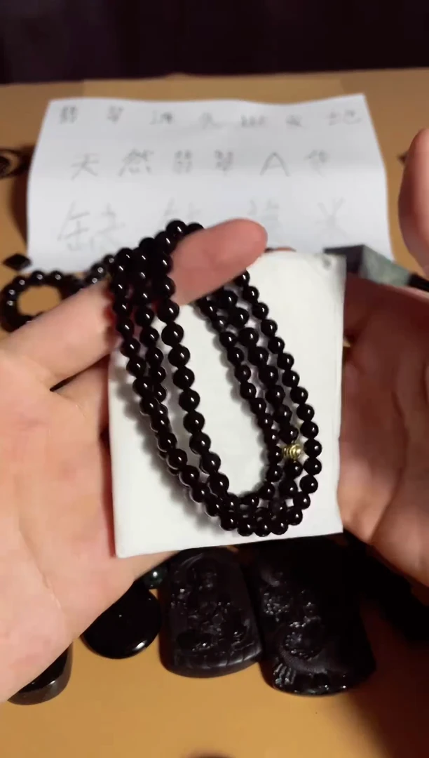 【闪购商品】翡翠颈饰未镶嵌天然翡翠a货