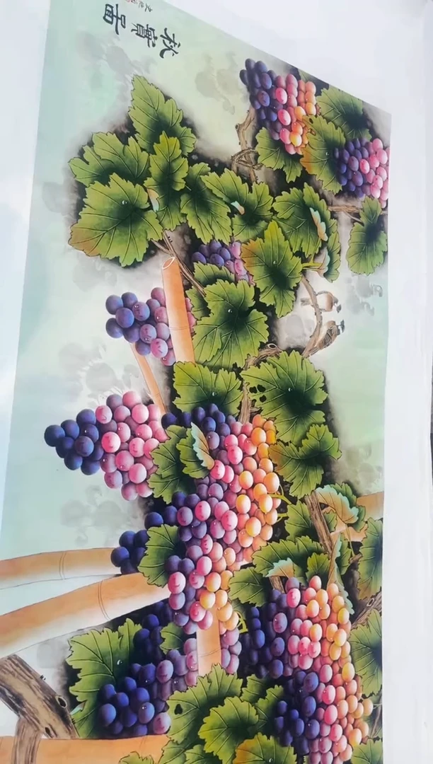 七七精品精选链接77