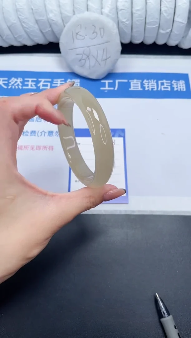 未镶嵌手镯石英质玉43-61.3XBJ