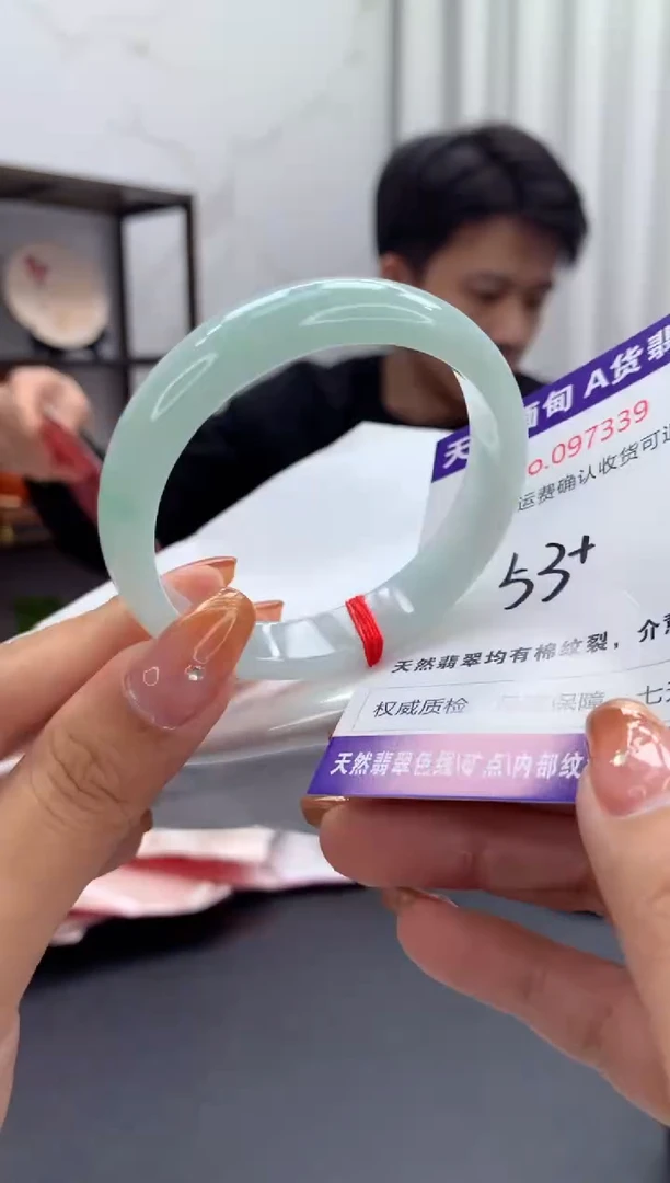 未镶嵌手镯翡翠天然缅甸A货翡翠