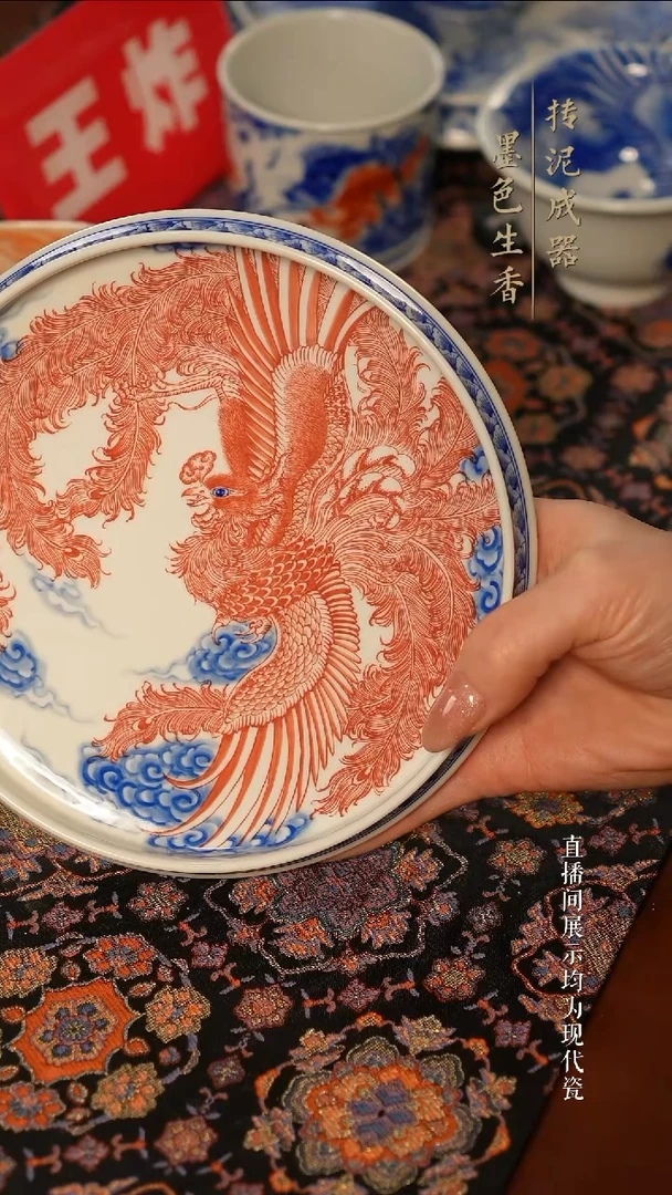 含月阁茶器