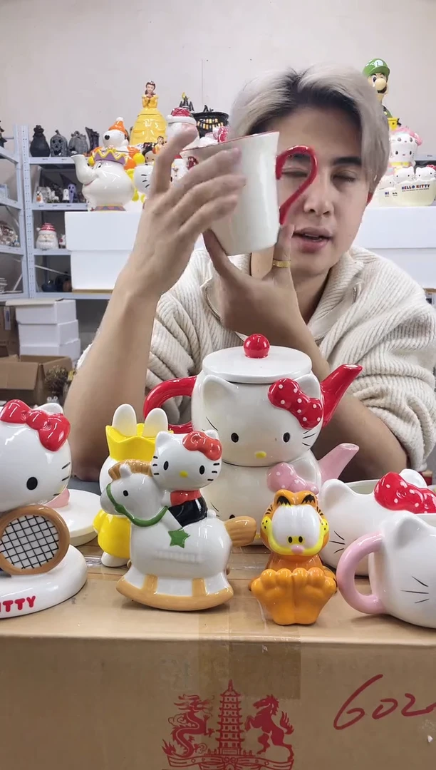 杯满28包邮微瑕陶瓷不退不换