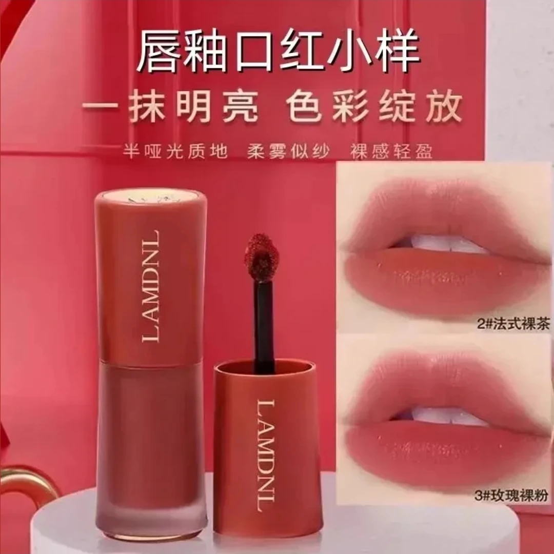 官方正品兰冠小蛮腰唇釉小样口红不掉色不沾杯防水滋润上色显白