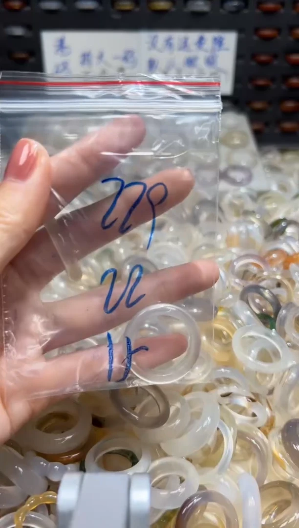 未镶嵌戒指玛瑙/玉髓229