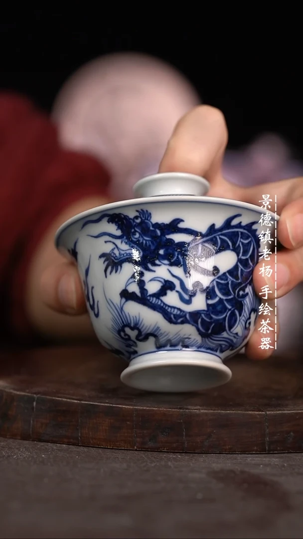 【闪购商品】微瑕福利微瑕福利海浪龙