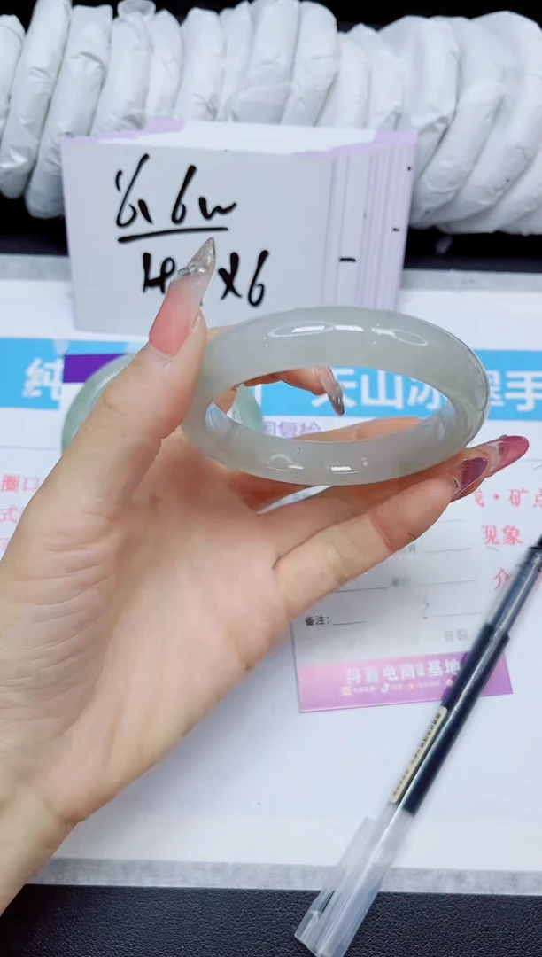 石英质玉手镯未镶嵌308