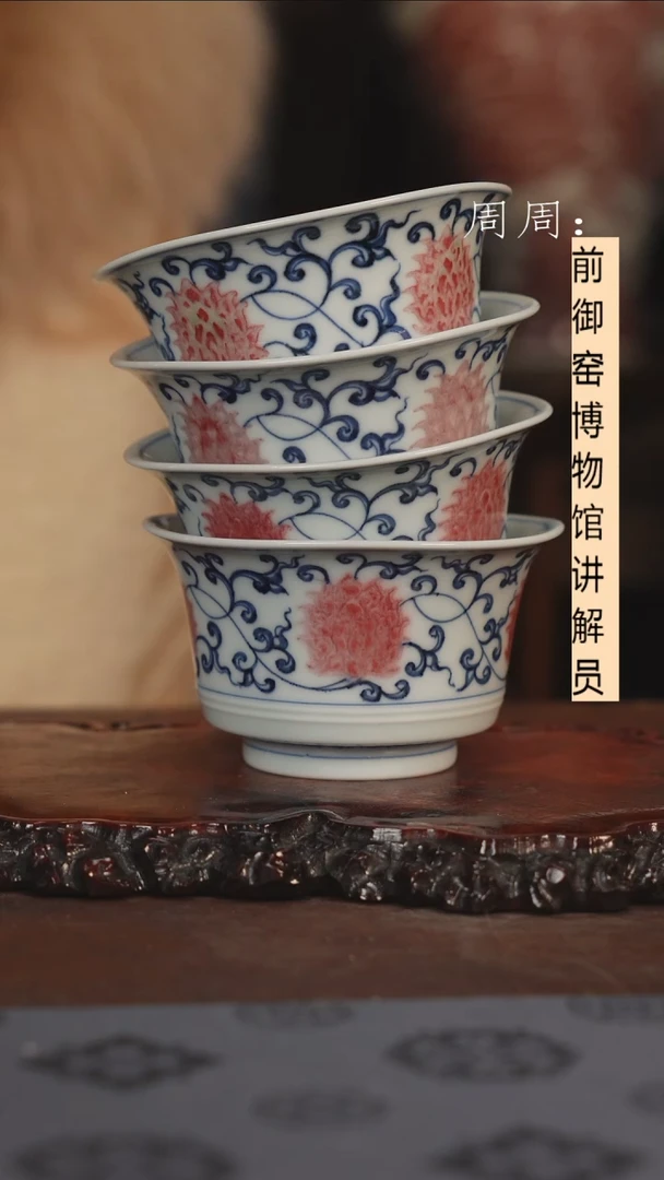 【闪购商品】杯微瑕111111111111111111